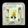 冰淇淋彩虹啤梨650g  曬單實拍圖