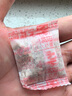 ZYUO日本樟腦丸防蟲(chóng)驅蟲(chóng)床上室內驅床虱跳蚤螨蟲(chóng)衣柜防霉孕婦嬰兒可用 【混合花香】 48個(gè)1包體驗裝 曬單實(shí)拍圖