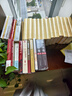 【團購可咨詢(xún)】苦難輝煌 金一南教授授權 無(wú)刪減全新修訂增補版 獲中國出版政府獎 新時(shí)期經(jīng)典巨著(zhù) 紀實(shí)文學(xué) 曬單實(shí)拍圖