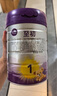 至初（A2）a2至初 2段較大嬰兒配方奶粉（6-12月齡）850g新西蘭進口 新國標 2段 [新客398下單送400g] 850g 1罐 曬單實拍圖