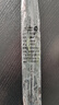 車杰威大眾朗逸途觀雨刷原裝速騰捷達(dá)寶來邁騰7高爾夫6途昂新雨刮器膠條 大眾帕薩特/2019-2024款 適配原裝前雨刮器替換膠條一對【拍二發(fā)三】 曬單實(shí)拍圖