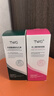 TWG壬二酸15%凝膠配水楊酸100g*2細致毛孔霜酒糟鼻黑頭閉口粉刺 曬單實(shí)拍圖