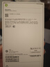 Apple/蘋果 iPhone 16 Pro 256GB 白色鈦金屬 雙卡雙待手機【贈送電信話費券】 曬單實拍圖