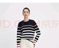 Navigare意大利小帆船圓領(lǐng)條紋毛衣女2025秋季新款寬松舒適針織衫時(shí)尚上衣 海軍藍白 L 曬單實(shí)拍圖