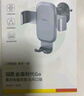倍思 車載手機(jī)支架 汽車導(dǎo)航支架出風(fēng)口固定器 汽車用品車內(nèi)飾品小件 曬單實(shí)拍圖