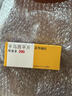 得理多 卡馬西平片 200mg*30片 掛號(hào)問診取藥服務(wù) 曬單實(shí)拍圖