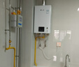 林內(nèi)（Rinnai）【小蠻腰】16升燃氣熱水器天然氣【國家補貼15%】智慧恒溫升級CPU低水壓啟動16GD31（JSQ31-GD31） 曬單實拍圖