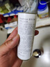 獨(dú)特艾琳（Dear lrean）香體露浮靡之水50ml 沁心涼感留香止汗凈味方便攜帶 男女士通用 曬單實(shí)拍圖