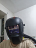 【新品】泰克曼600S-G2自動變光電焊面罩焊帽頭戴式焊接面罩氬弧焊面罩焊工防護 二代新品600S-G2--魅影黑+10片外保 曬單實拍圖