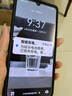 華為P30 華為P30pro 華為p30二手 p30pro 華為手機p30 二手華為手機 95新 P30 亮黑色【店長(cháng)推薦】 8G+256G（外觀(guān)新電池效率高）送禮包 曬單實(shí)拍圖