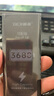 德基 蘋果XR電池 iPhoneXr電池【3C認(rèn)證丨旗艦版3610mAh】蘋果手機(jī)換內(nèi)置電池大容量 附安裝工具 曬單實拍圖