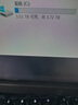 雷克沙（Lexar）4TB SSD固態(tài)硬盤 ARES 戰(zhàn)神系列 M.2接口(NVMe協(xié)議) PCIe 4.0x4 讀速7400MB/s TLC顆粒 游戲裝機(jī) 曬單實拍圖