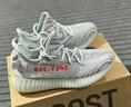 阿迪達(dá)斯Yeezy350可燃冰椰子夏日透氣青少年學(xué)生休閑鞋 36.5 曬單實(shí)拍圖