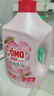 奧妙（OMO）精油香氛大師調(diào)香洗衣液 玫瑰山茶花香 6斤 持久留香 去漬護(hù)色 曬單實拍圖