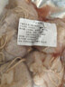 柒島【銷量20萬+只】羊肚包肉內(nèi)蒙古特產(chǎn)羊肉腸官方羊包肚生鮮凈重 肚包肉6斤【4-6只/斤】復購+囤貨 【贈大包草原風味真韭菜花150g】 曬單實拍圖