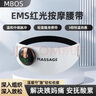按摩腰帶紅光護(hù)腰熱敷按摩生理期暖宮護(hù)腰帶EMS腰腹部塑形按摩儀 白色 微電流塑暖腰帶 曬單實(shí)拍圖