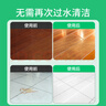 滴露（Dettol）地板清洗劑青蘋(píng)地板清潔劑拖地清潔劑地板瓷磚清潔劑拖地專(zhuān)用2L 曬單實(shí)拍圖