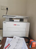奔圖（PANTUM）扛打系列D1 激光打印機辦公家用  自動(dòng)雙面打印機 復印掃描一體機 無(wú)線(xiàn)大印量6000頁(yè)單頁(yè)3分錢(qián) 曬單實(shí)拍圖