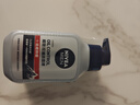 妮維雅（NIVEA）男士控油祛痘潔面套裝(控油+抗痘)洗面奶深層清潔 新舊更替 曬單實(shí)拍圖