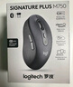 羅技（Logitech）M750M 通用版鼠標 無(wú)線(xiàn)藍牙鼠標 靜音鼠標 智能鼠標 對稱(chēng)鼠標 黑色 帶Logi Bolt USB接收器 曬單實(shí)拍圖