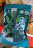 壯元海 有機(jī)干裙帶菜 250g 曬單實(shí)拍圖