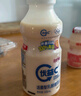 蒙牛（MENGNIU）【趙露思推薦】全程冷鏈 優(yōu)益C乳酸菌飲品百香果味 330mL*4瓶 曬單實拍圖