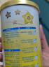 飛鶴星飛帆 嬰幼兒配方奶粉3段(1-3歲) 700g*6 專利OPO 育兒補(bǔ)貼 曬單實(shí)拍圖