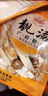滋補(bǔ)養(yǎng)生湯料包廣東煲湯材料包藥膳清補(bǔ)涼燉湯食材燉雞湯藥材補(bǔ)品 產(chǎn)后哺乳營(yíng)養(yǎng)（10款）50g*10袋 曬單實(shí)拍圖
