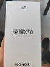 榮耀X70 8+256 幻夜黑 金標十面抗摔 8300mAh青海湖電池 IP69防水 榮耀綠洲護眼屏 AI手機 國家補貼 曬單實拍圖