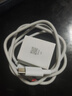 小米原裝6A快充數(shù)據(jù)線Type-C充電線正品67w/90w/120w數(shù)據(jù)線快充充電器 小米6A數(shù)據(jù)線1米【袋裝】無盒 曬單實(shí)拍圖