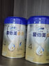 愛他美（Aptamil）新老國(guó)標(biāo)隨機(jī) 卓傲兒童奶粉配方調(diào)制乳粉(3-6歲)800g【優(yōu)量DHA】  曬單實(shí)拍圖