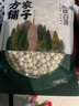 方家鋪?zhàn)又腥A老字號(hào) 蓮子400g 湘潭磨皮白蓮子去芯 百合桂圓銀耳羹食材 曬單實(shí)拍圖