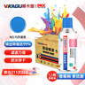 威卡固 自噴漆手噴漆 工業(yè)防銹漆防腐漆金屬漆 汽車(chē)改色 劃痕修復 DIY涂鴉 350ml 12瓶裝 NO.228大紅色 曬單實(shí)拍圖