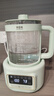 貝因美恒溫水壺0膠水嬰兒調(diào)奶器溫熱暖奶器家用沖奶粉電熱燒水 1.5L 曬單實拍圖