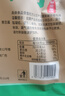 探味草原五香醬牛肉150g*10袋 內(nèi)蒙古特產(chǎn)鹵牛肉熟食休閑即食牛肉下酒菜 曬單實(shí)拍圖