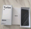小米 REDMI Turbo 4 國家補貼 天璣 8400-Ultra IP68防水 12GB+256GB 祥云白 曬單實拍圖