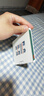 iReader【新品上市】Neo3 6英寸電紙書(shū)電子書(shū)閱讀器 墨水屏平板智能學(xué)習筆記本閱讀本 語(yǔ)綠色 Neo3 語(yǔ)綠色單機+有光翻頁(yè)鍵保護套 曬單實(shí)拍圖