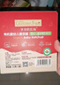 爺爺?shù)霓r(nóng)場(chǎng)有機(jī)嬰幼兒番茄醬120g 蘸料調(diào)味醬0添加 寶寶輔食 曬單實(shí)拍圖