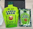 七鮮x龍虎 風(fēng)油精風(fēng)味爆漿軟糖150g 曬單實(shí)拍圖