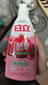 立白清新檸檬味洗潔精大桶1.5kg 除味去油去腥 餐具凈洗滌靈洗碗液 曬單實(shí)拍圖