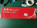 廣陸P67防水?dāng)?shù)顯游標(biāo)卡尺0-300mm電子卡尺工業(yè)級(jí)110-803-30A 曬單實(shí)拍圖