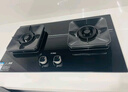 方太（FOTILE）【雙邊獨立定時】燃氣灶天然氣 家用嵌入式5.2kW* 猛火燃氣灶 易清潔可調節(jié) 01-TE21 政府補貼20% 曬單實拍圖
