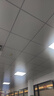 工百利 平板燈扣板燈600x600led平板燈集成吊頂燈60*60天花板辦公室方形面板燈高亮款 曬單實(shí)拍圖