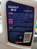 車仆防凍液 2KG-45℃紅色 冬季發(fā)動(dòng)機(jī)水箱冷卻液防凍防垢防沸四季通用 曬單實(shí)拍圖