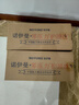諾伊曼（noyoke）枕頭記憶綿頸椎枕專用深助睡眠覺護(hù)頭頸成人加大枕芯【大號(hào)】高10 曬單實(shí)拍圖