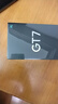 realme【國家補貼】真我GT7 天璣9400+ 輕薄大電池快充長續(xù)航 超聲波3D指紋 電競AI游戲5G手機 12+256白 曬單實拍圖