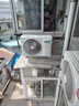 海信（Hisense）空調(diào) 大1.5匹 易省電SE 小蘋果 AI省電 大風(fēng)量 新一級(jí)能效 國家補(bǔ)貼20% 空調(diào)掛機(jī)KFR-35GW/E380-X1 曬單實(shí)拍圖