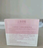 上海藥皂香皂白桃水潤洗發(fā)皂60g弱酸性無皂基植物精粹洗發(fā)水清潔頭皮 曬單實(shí)拍圖