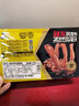 周黑鴨 鎖鮮鹵鴨掌140g 甜辣味麻辣甜 武漢特產(chǎn)鹵味 即食鴨掌 氣調(diào)盒裝 曬單實(shí)拍圖