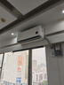 小米（MI）空調(diào)1.5匹 巨省電睡眠款 新一級(jí)能效 變頻冷暖 壁掛式米家空調(diào)掛機(jī) KFR-35GW/S1A1國(guó)家補(bǔ)貼  曬單實(shí)拍圖